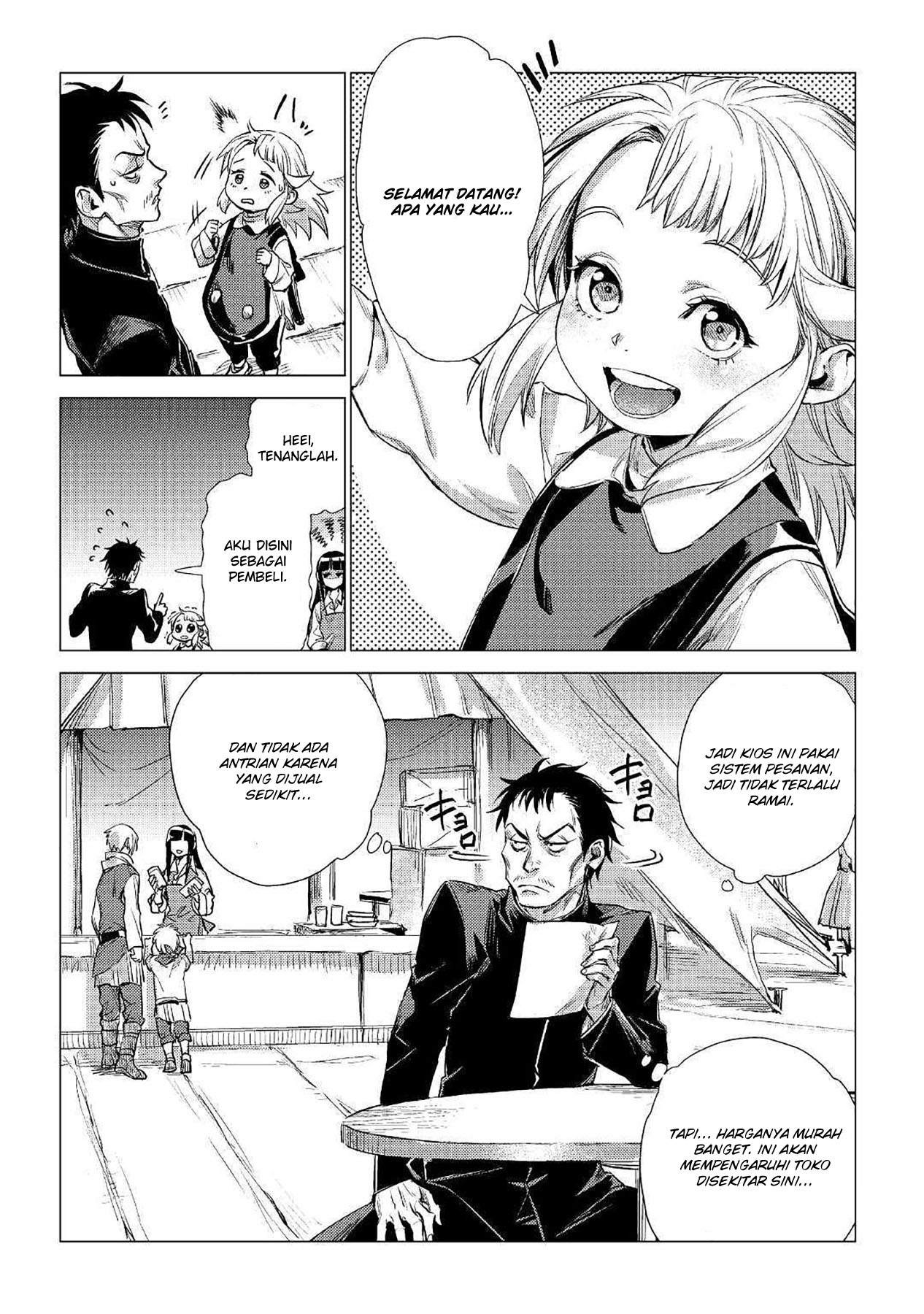 Jiisama ga Iku Chapter 14 Gambar 37