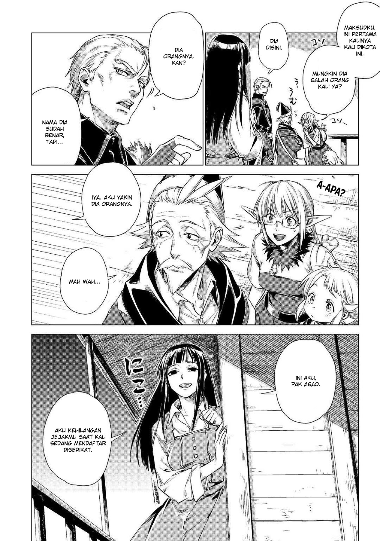 Jiisama ga Iku Chapter 14 Gambar 6