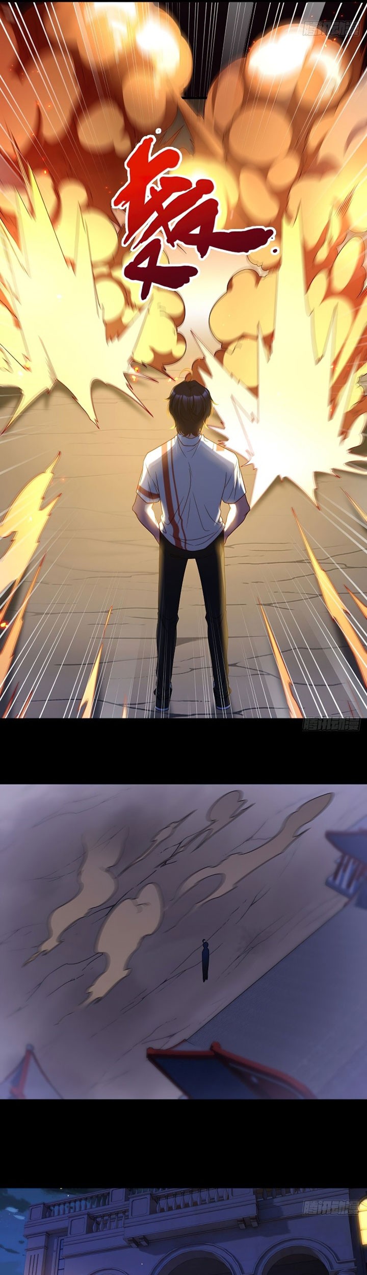 Xianzun Luowuji Chapter 130 Gambar 16