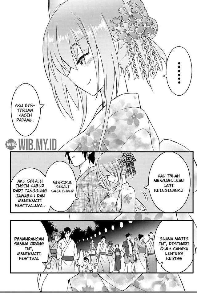 Kin no Kanojo Gin no Kanojo Chapter 33 Gambar 17