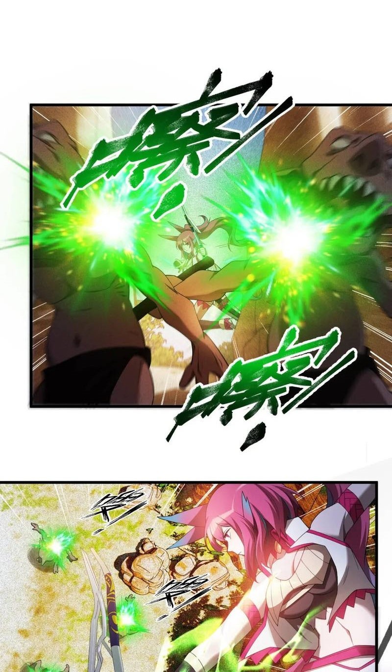 The Strongest Gamer Player (The Strongest Player) Chapter 23 Gambar 27