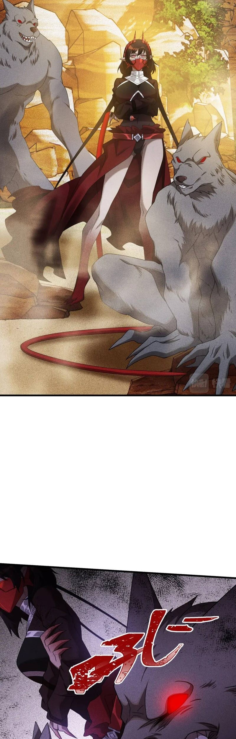 The Strongest Gamer Player (The Strongest Player) Chapter 23 Gambar 30