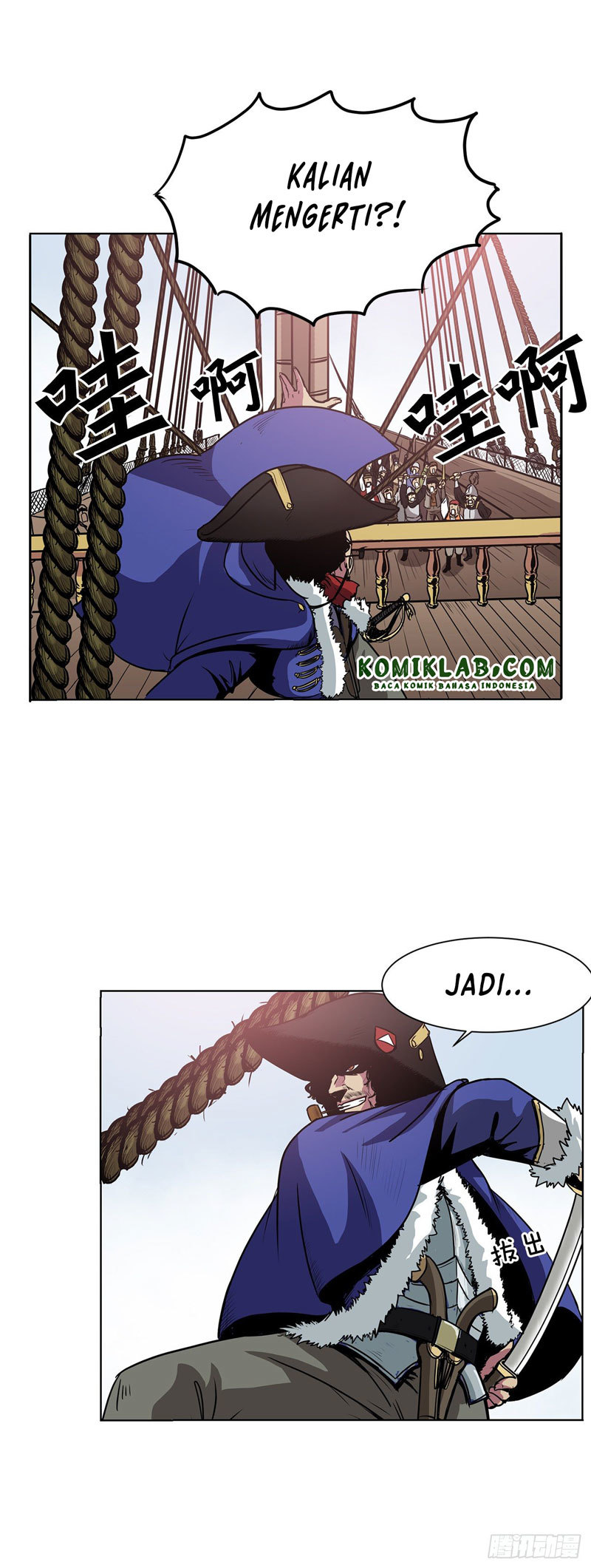 Clark Walker Empire Chapter 04 Gambar 34