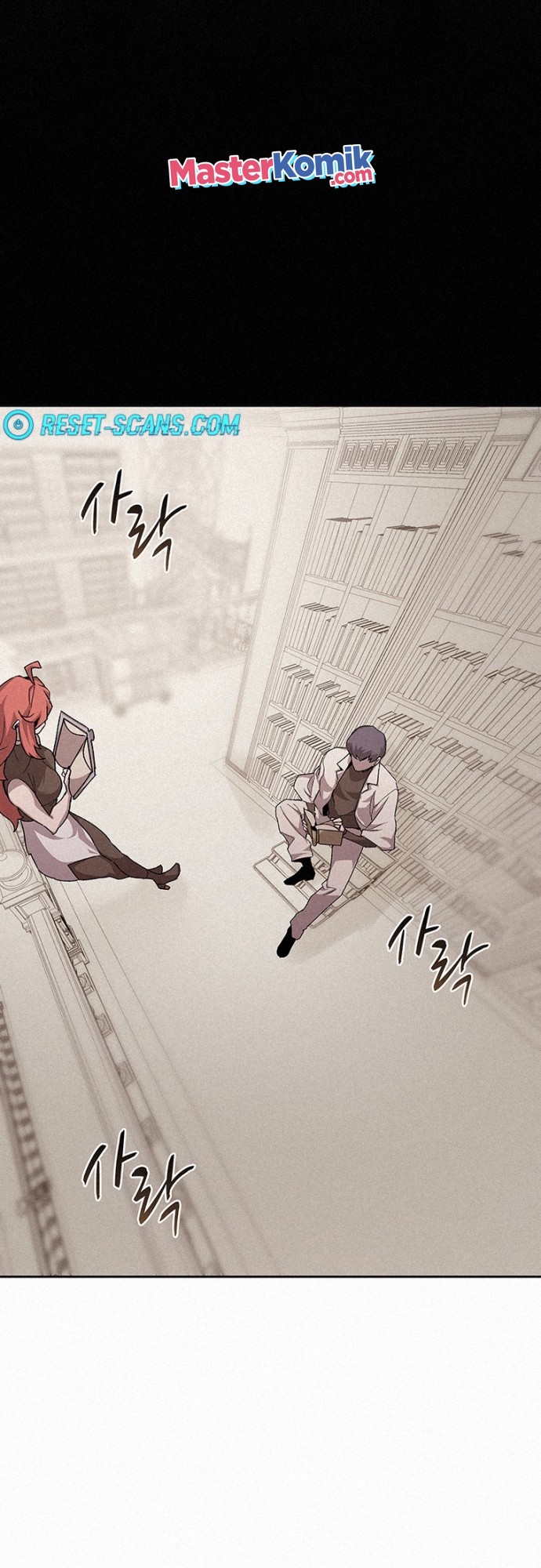 The Book Eating Magician Chapter 46 Gambar 15