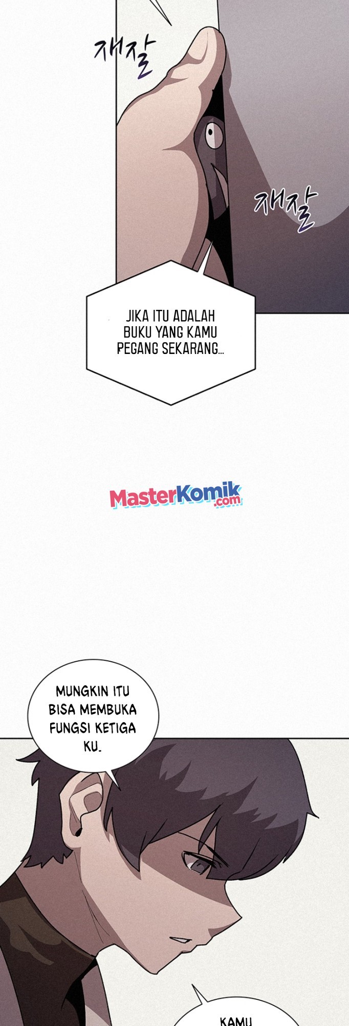 The Book Eating Magician Chapter 46 Gambar 36