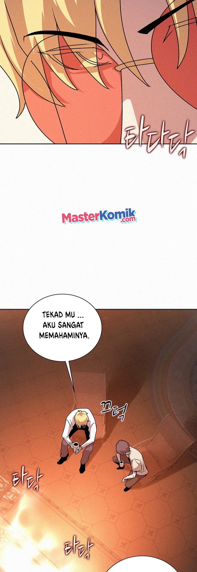 The Book Eating Magician Chapter 46 Gambar 51