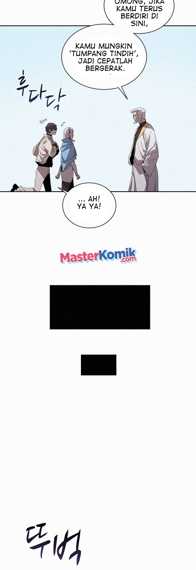The Book Eating Magician Chapter 45 Gambar 15