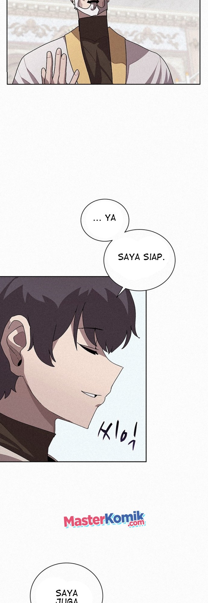 The Book Eating Magician Chapter 45 Gambar 4