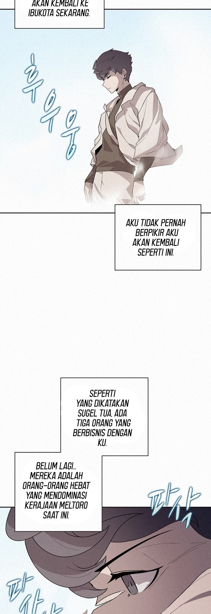 The Book Eating Magician Chapter 45 Gambar 9