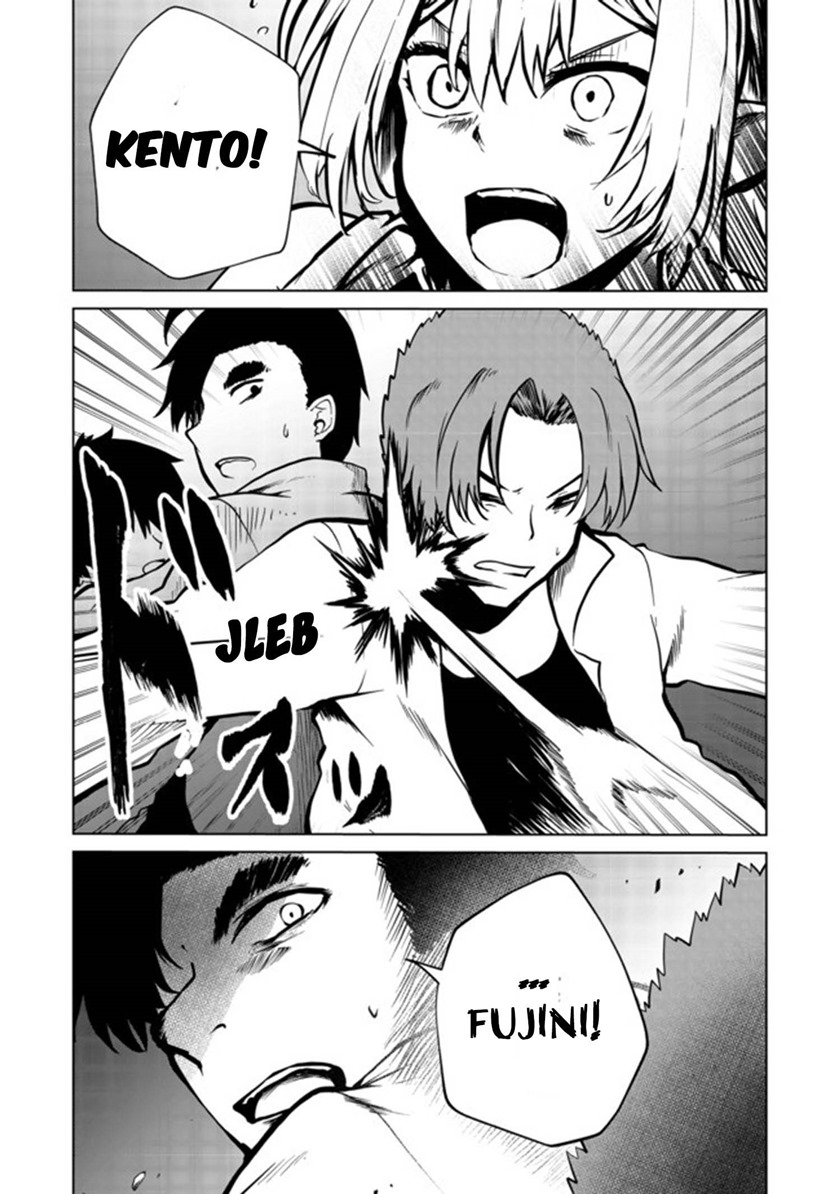 Mujintou De Elf to Kyoudou Seikatsu Chapter 20 Gambar 15