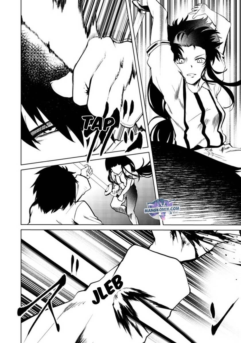 Mujintou De Elf to Kyoudou Seikatsu Chapter 20 Gambar 7