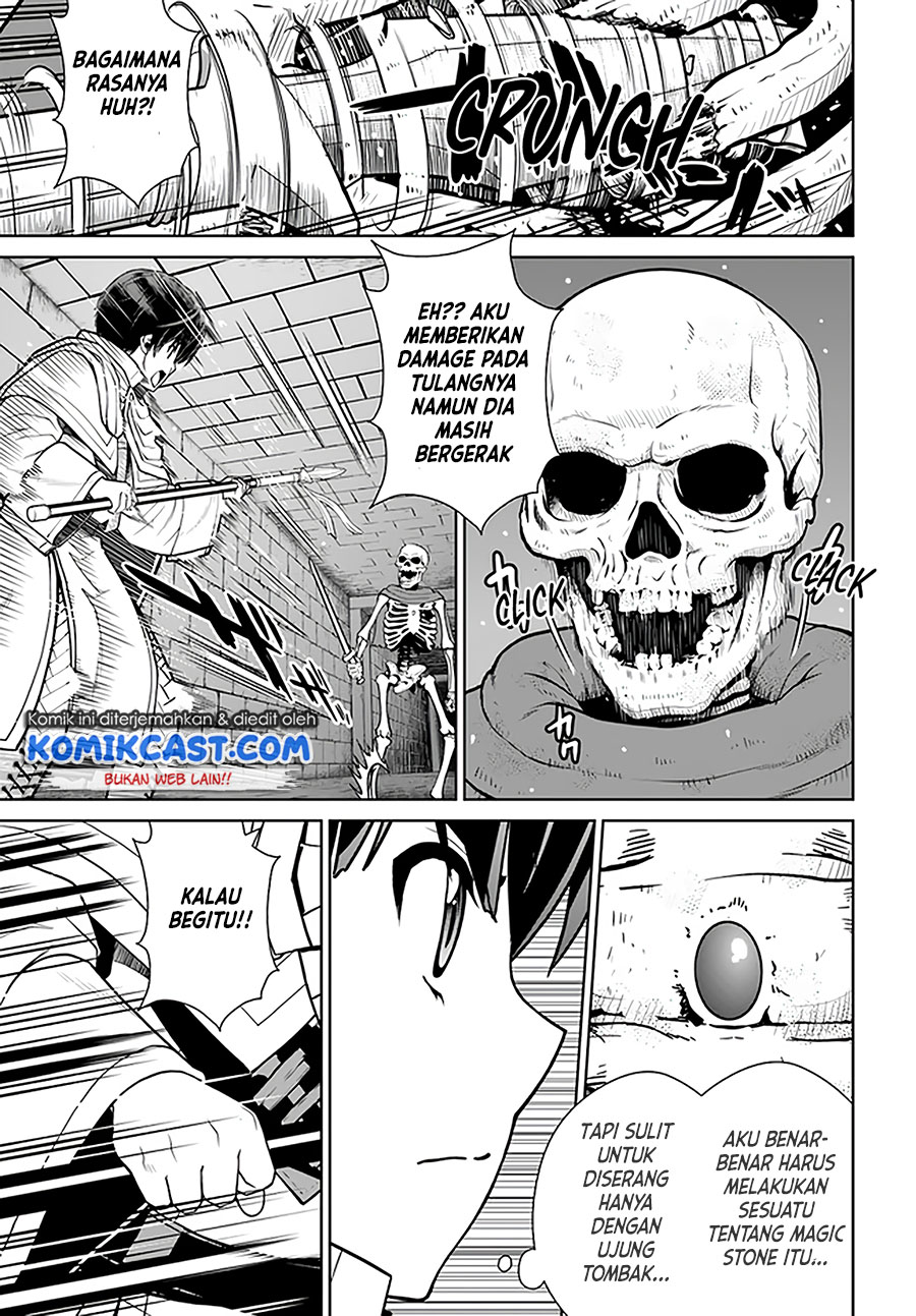Gokufuri Kyohi Shite Tesaguri Starto! Chapter 18 Gambar 21