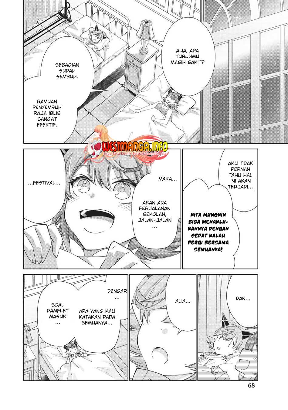 Jishou! Heibon Mazoku no Eiyuu Life: B-kyuu Mazoku nano ni Cheat Dungeon wo Tsukutteshimatta Kekka Chapter 37 Gambar 3