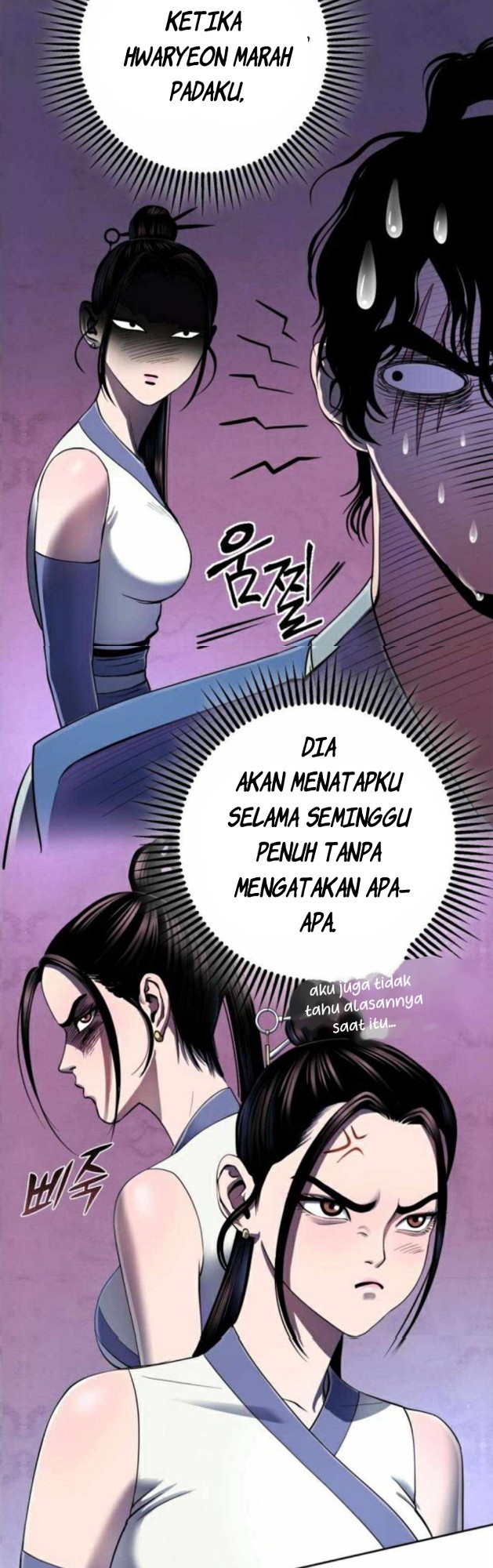 Ha Buk Paeng’s Youngest Son Chapter 27 Gambar 12