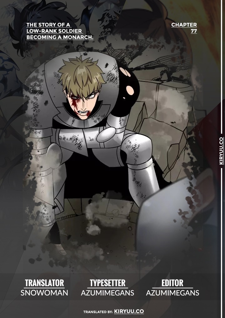 Baca Komik The Story of a Low-Rank Soldier Becoming a Monarch Chapter 77 Gambar 1