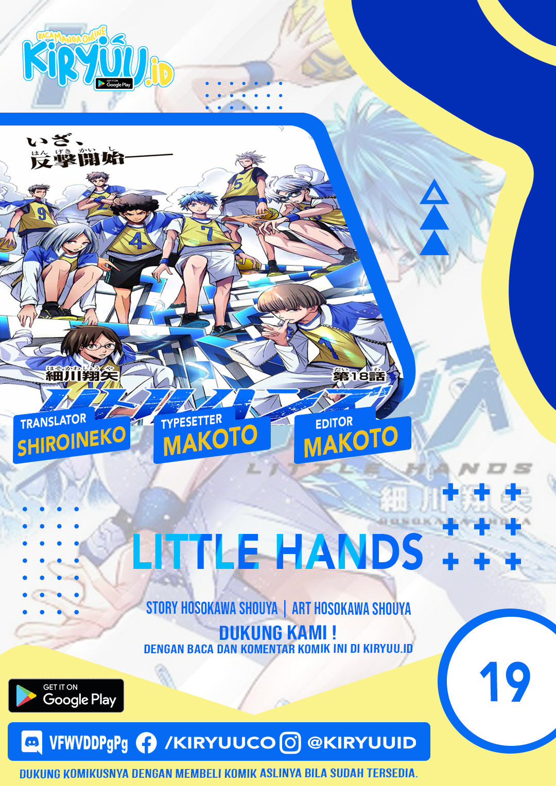 Baca Komik Little Hands Chapter 19 Gambar 1