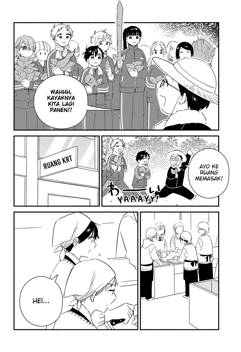 Sekimen Shinaide Sekime-san (Serialization) Chapter 42 Gambar 7