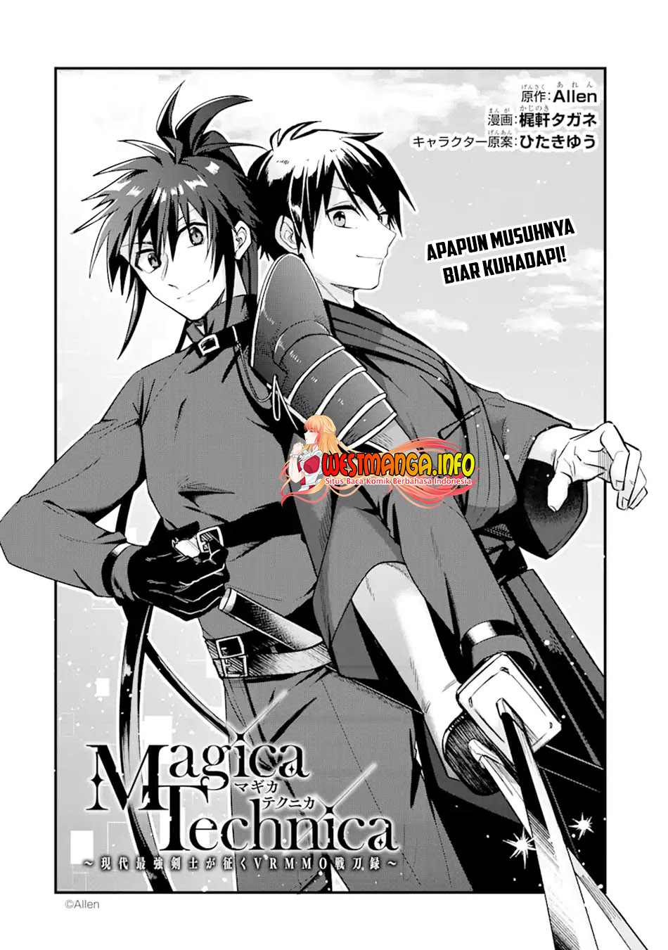 Magica Technica ~Sword Demon Rakshasa’s VRMMO Battle Record~ Chapter 02.1 Gambar 5