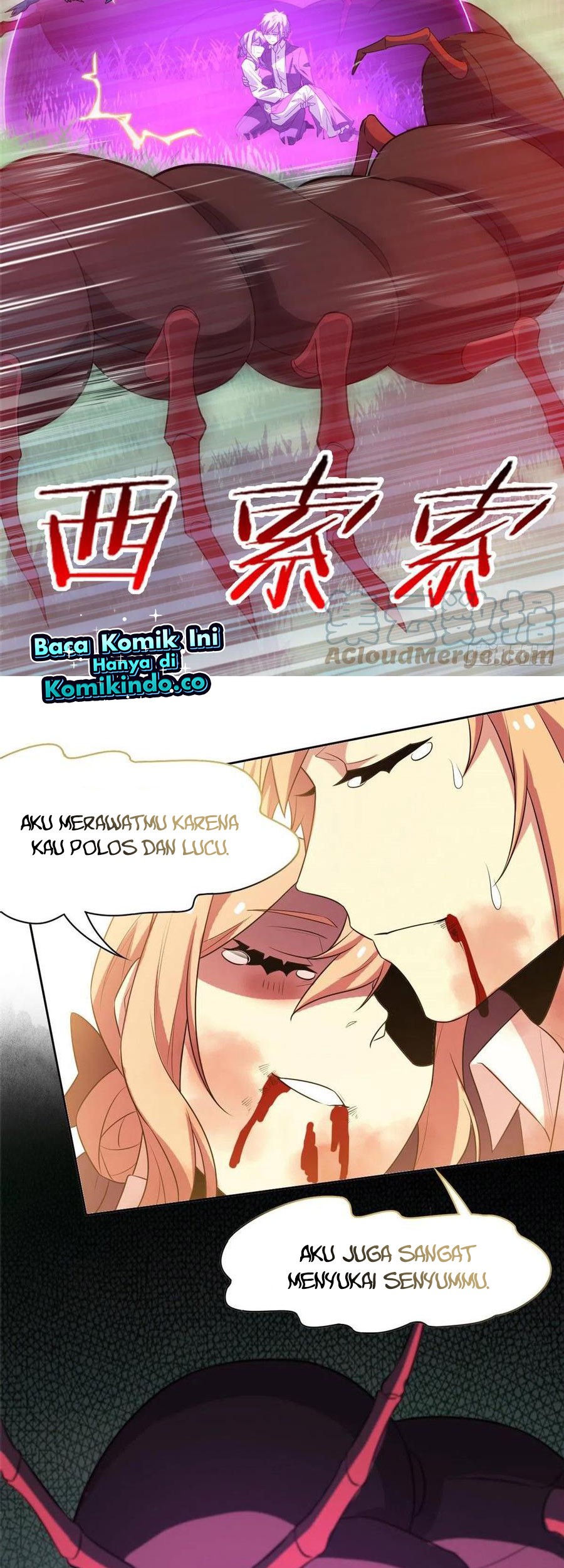 The Strong Man From the Mental Hospital Chapter 66 Gambar 16