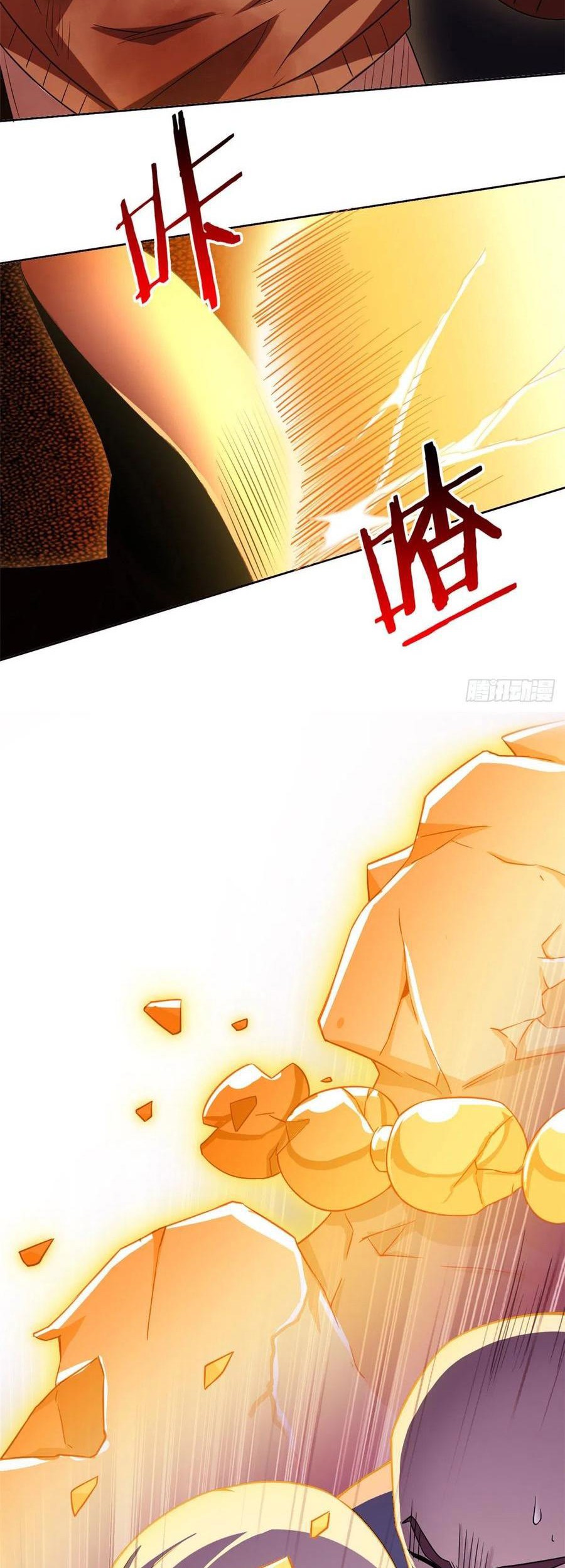 The Strong Man From the Mental Hospital Chapter 66 Gambar 31