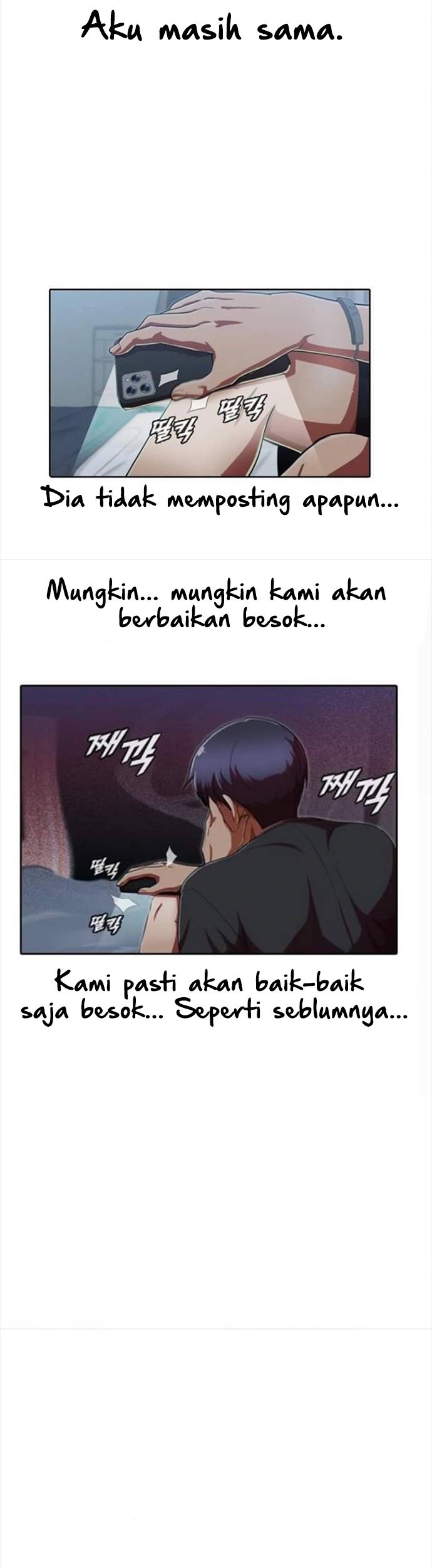 The Girl from Random Chatting! Chapter 200 Gambar 12