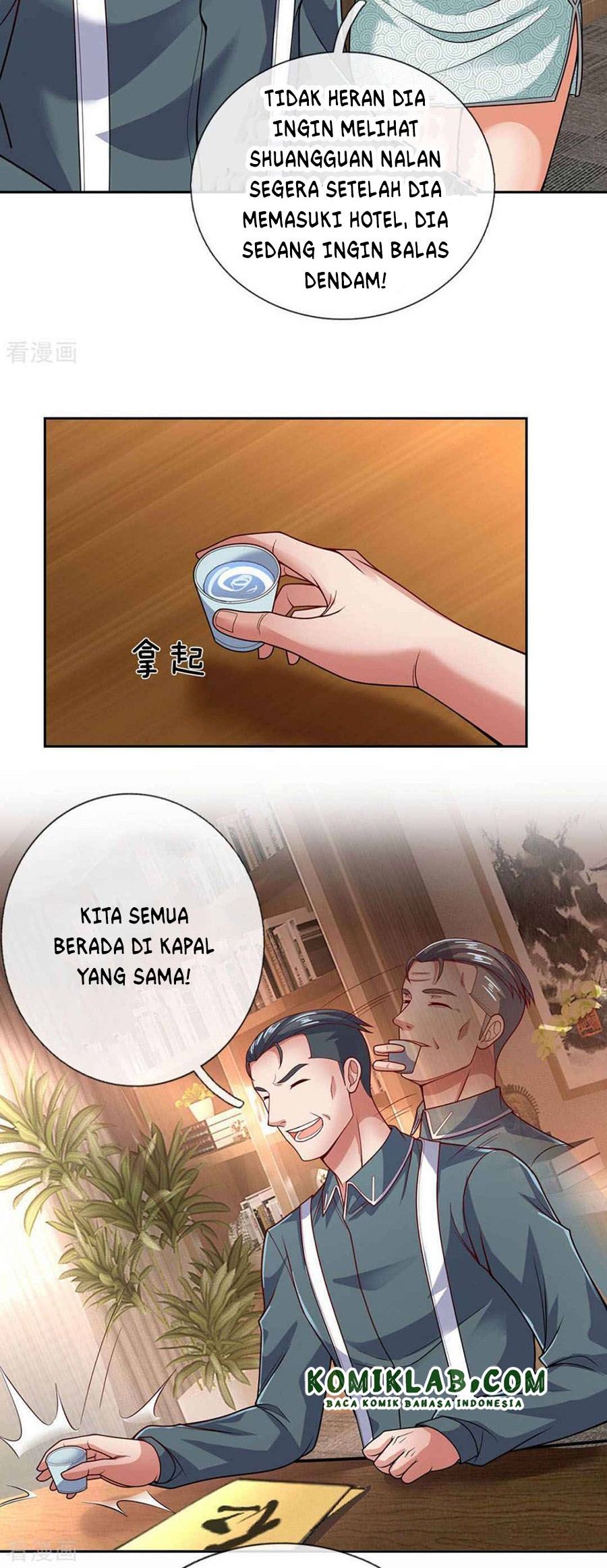 I Am the Invincible God of War Chapter 53 Gambar 3