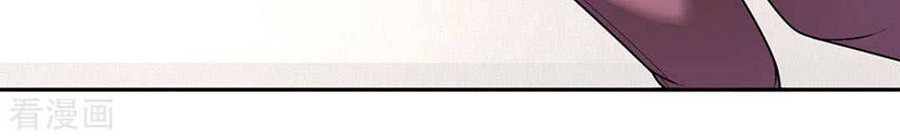 I Am the Invincible God of War Chapter 53 Gambar 12