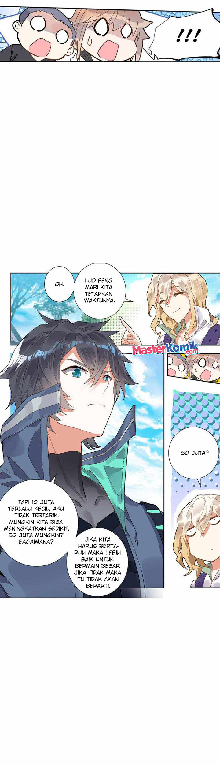 Tun Shi Xing Kong Chapter 143 Gambar 3