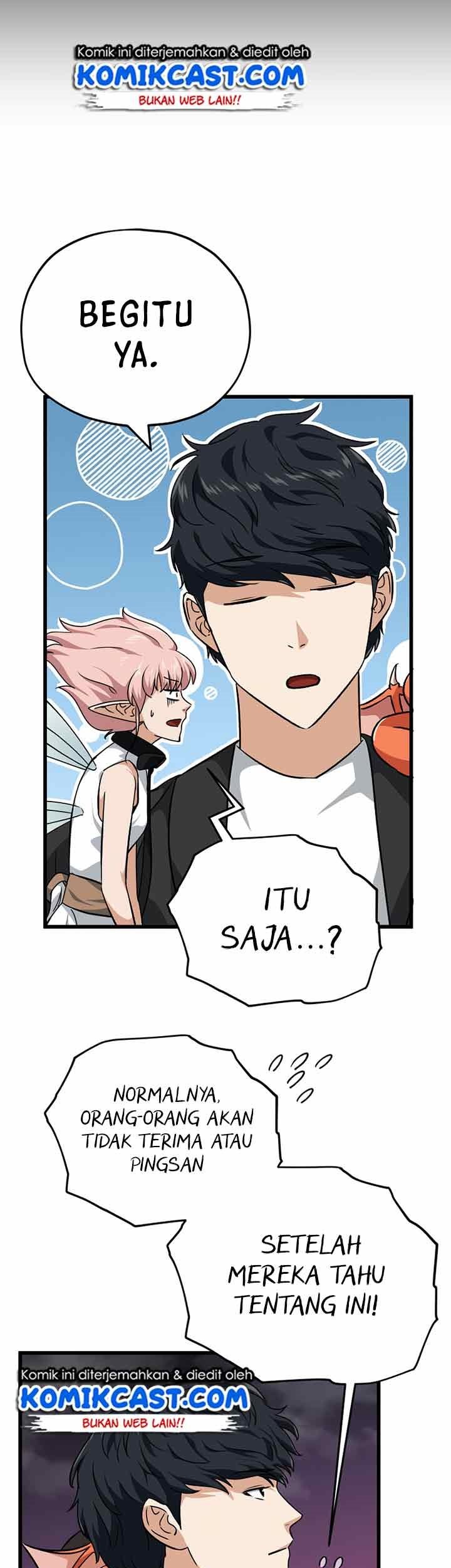 My Dad Is Too Strong Chapter 82 Gambar 14
