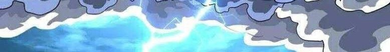 Peerless Soul Chapter 330 Gambar 38