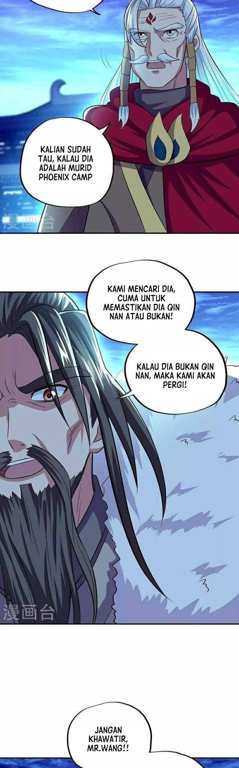 Peerless Soul Chapter 330 Gambar 43