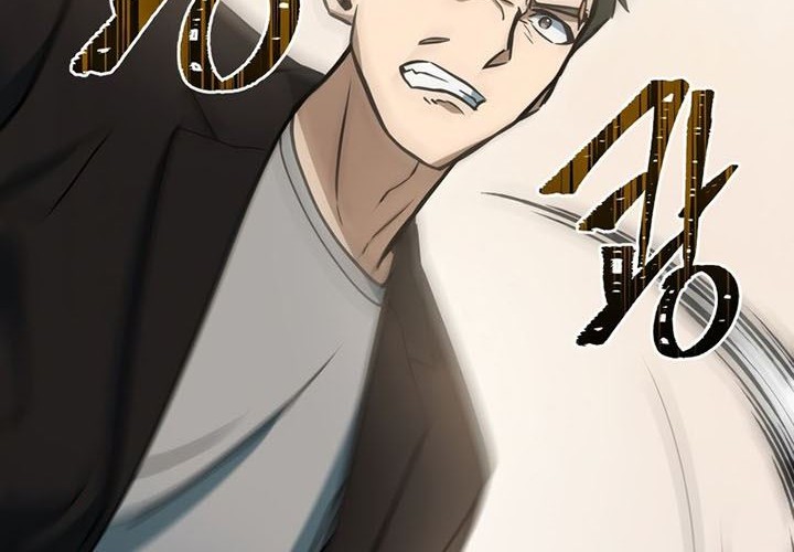 Maxed Out Leveling Chapter 43 Gambar 34