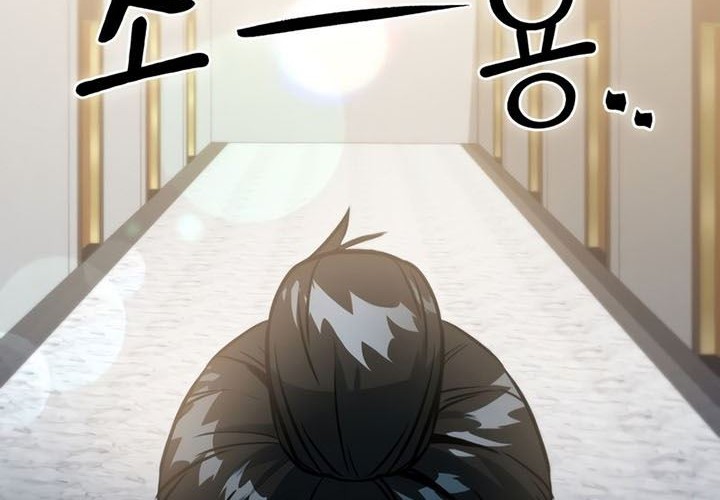 Maxed Out Leveling Chapter 43 Gambar 79