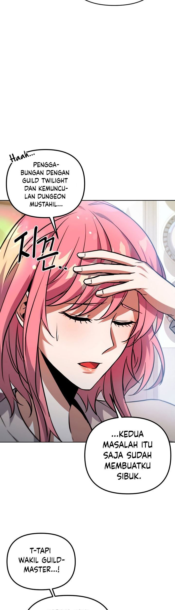 Maxed Out Leveling Chapter 43 Gambar 13
