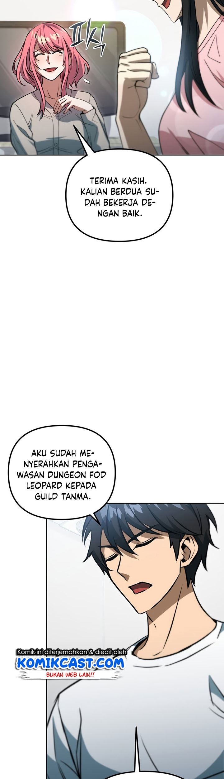 Maxed Out Leveling Chapter 43 Gambar 15