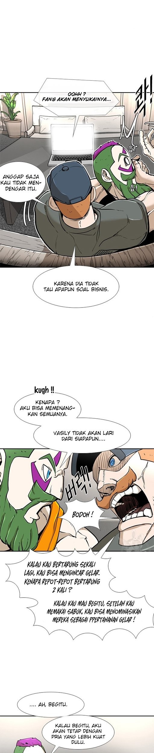 Shark Chapter 237.2 Gambar 18