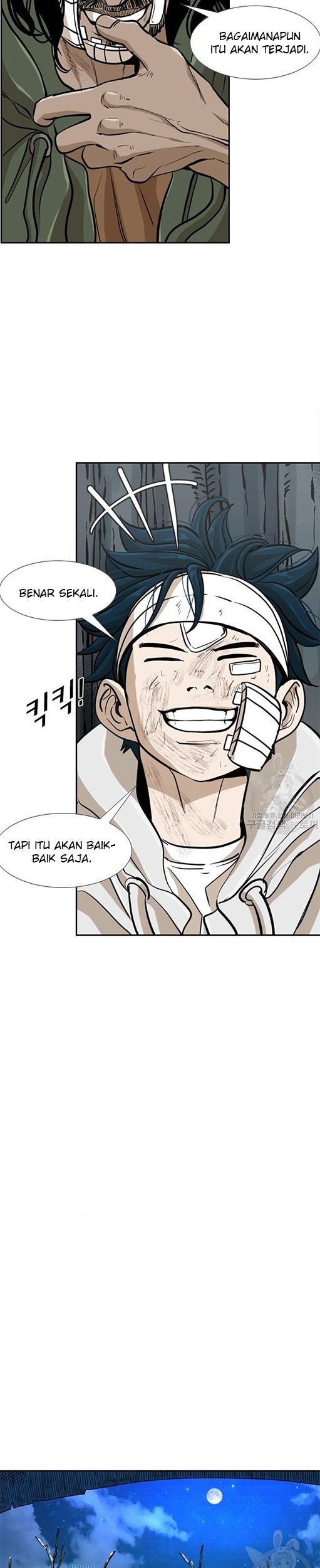 Shark Chapter 237.2 Gambar 4