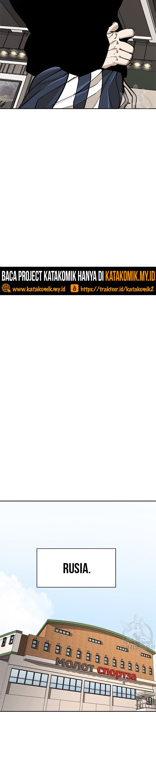 Shark Chapter 237.2 Gambar 14