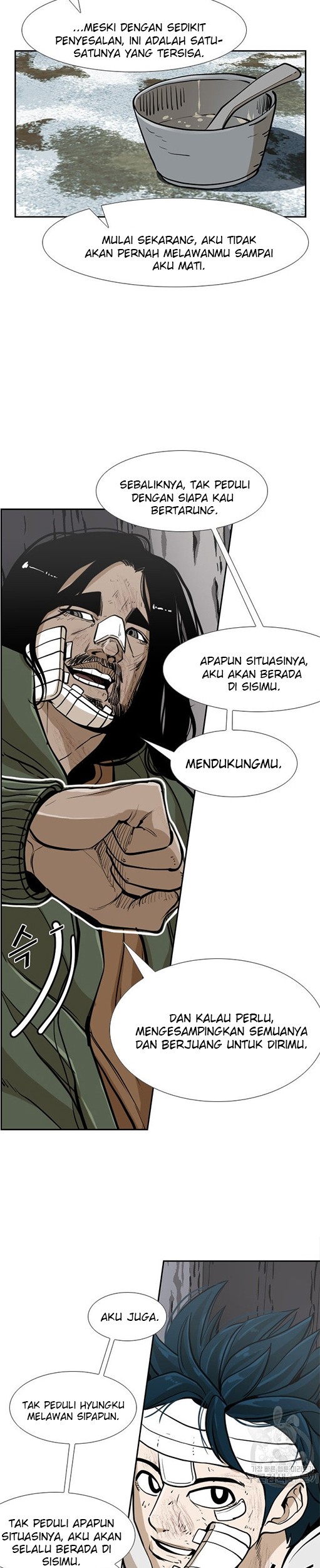 Shark Chapter 237.1 Gambar 20