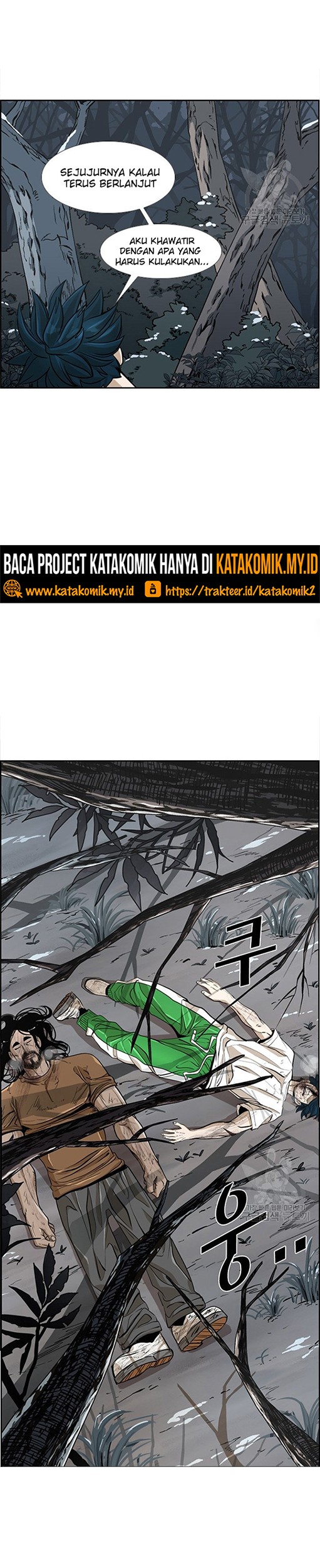 Shark Chapter 237.1 Gambar 4