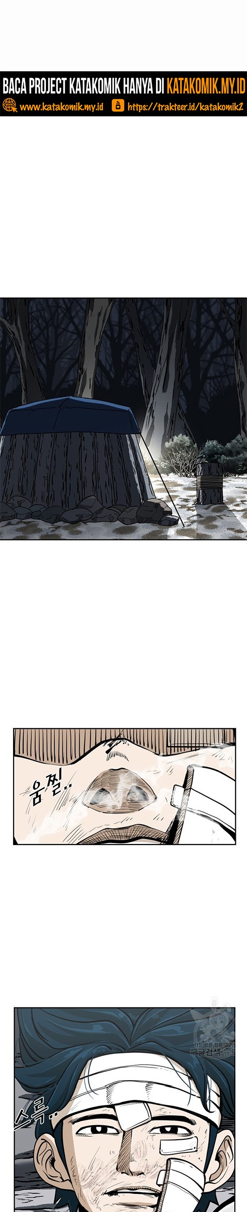 Shark Chapter 237.1 Gambar 8