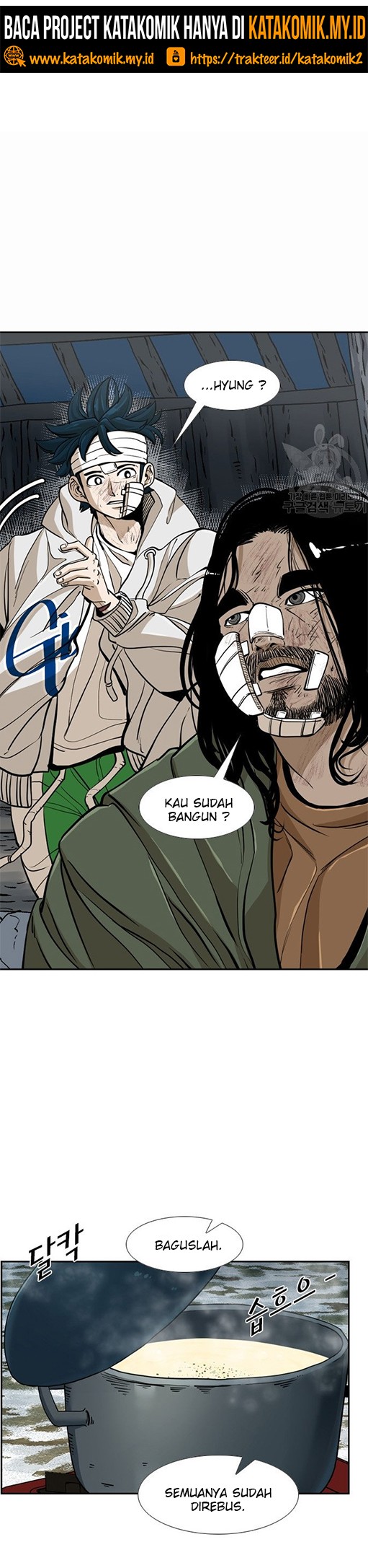 Shark Chapter 237.1 Gambar 11