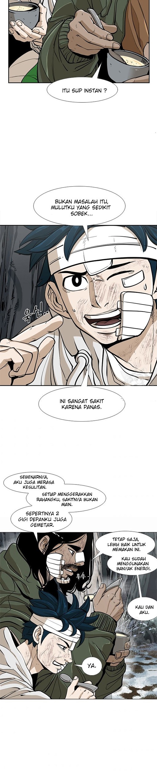 Shark Chapter 237.1 Gambar 14