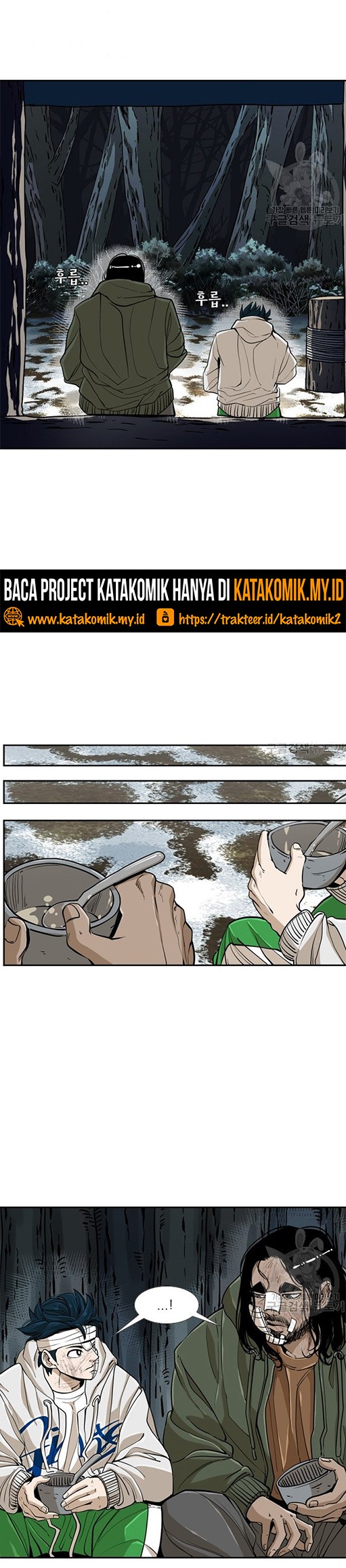 Shark Chapter 237.1 Gambar 15
