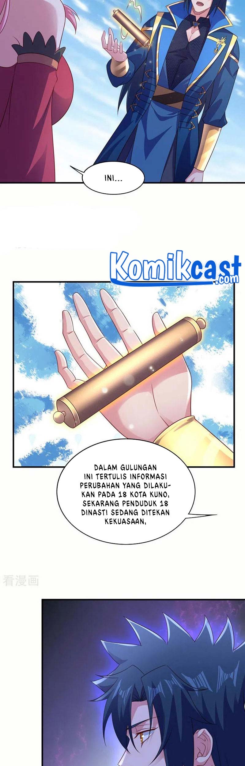 Spirit Sword Sovereign Chapter 504 Gambar 4