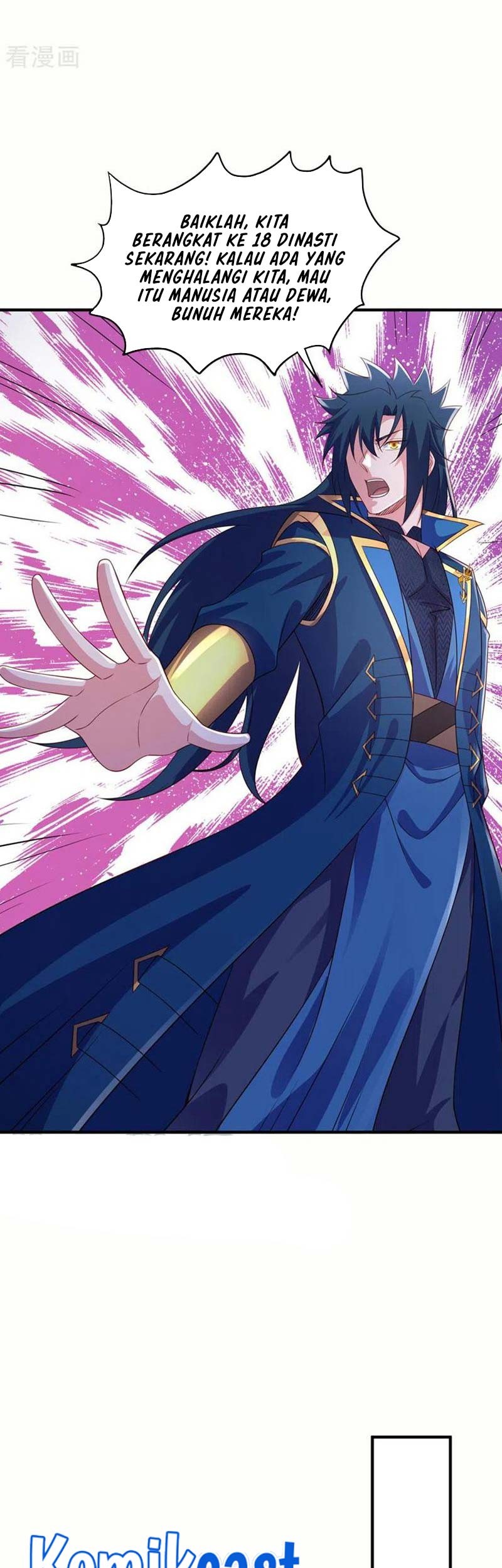 Spirit Sword Sovereign Chapter 504 Gambar 10