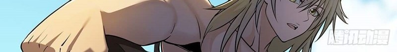 I Am A Humanoid Cultivation Pill Chapter 02 Gambar 21