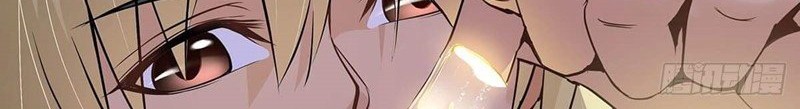I Am A Humanoid Cultivation Pill Chapter 02 Gambar 25