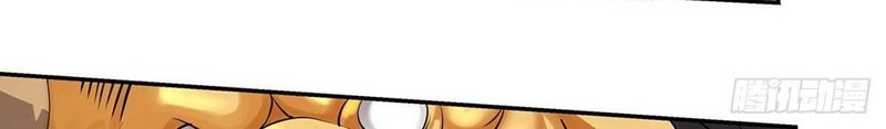 I Am A Humanoid Cultivation Pill Chapter 02 Gambar 31