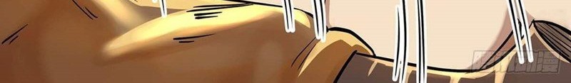 I Am A Humanoid Cultivation Pill Chapter 02 Gambar 33